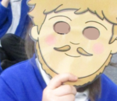 Photo of child in mask